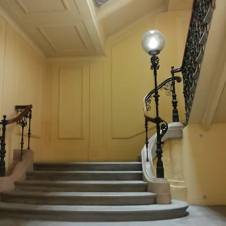 Brilliant بيت ضيافة ترييستي